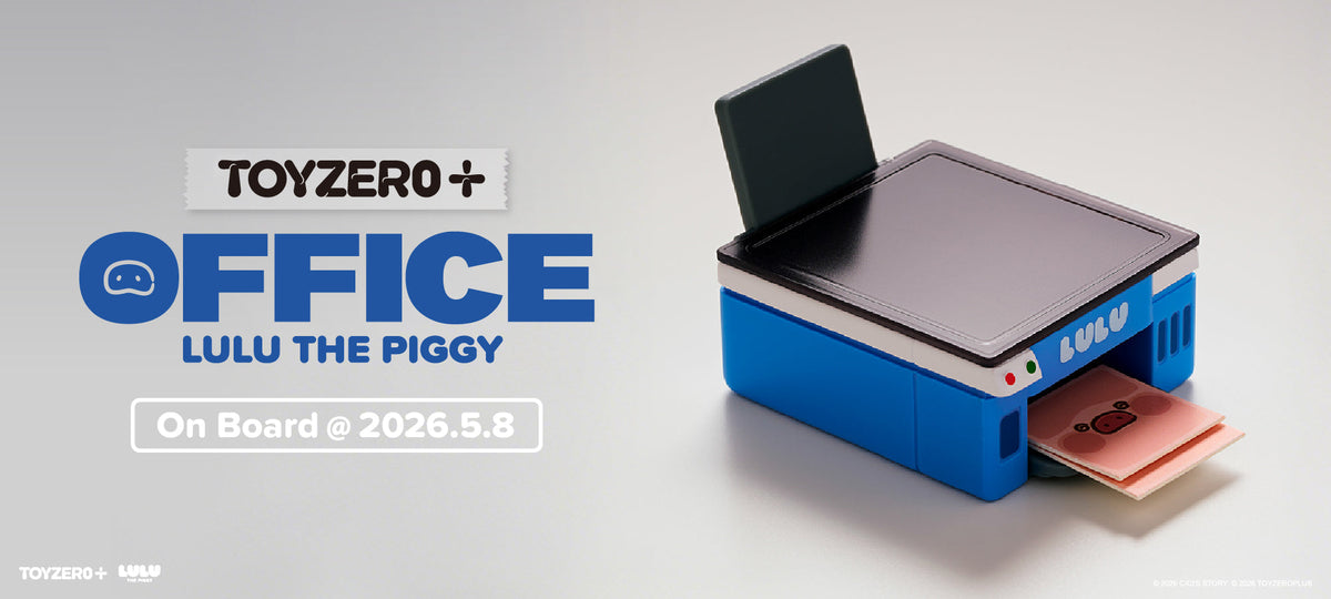 Office Partners – LuLu The Piggy