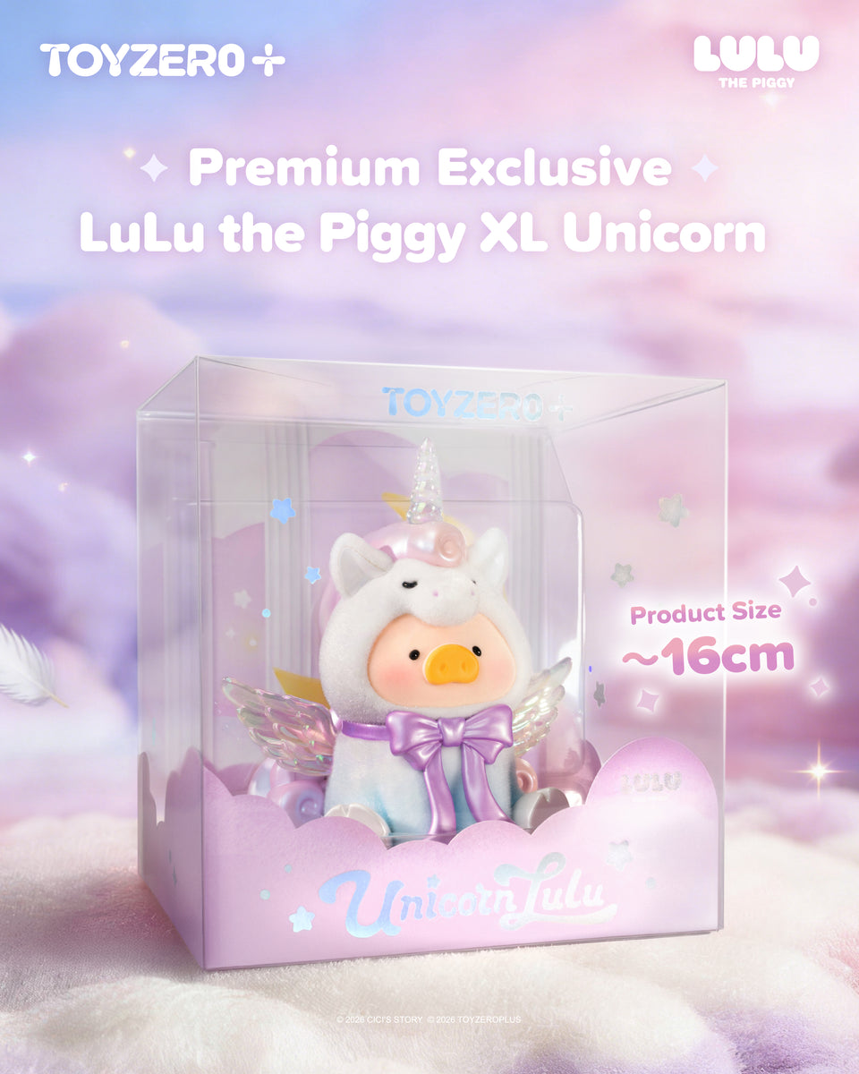 Online Exclusive】2026 LuLu the Piggy Premium Set – LuLu The Piggy
