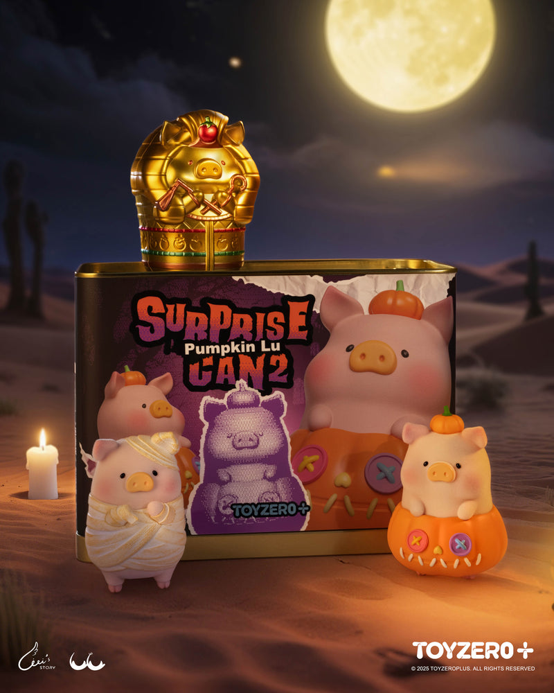 LuLu The Piggy - Surprise can 2 (Terror Tomb)