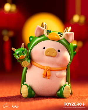 LuLu the Piggy - Year of Dragon Edition