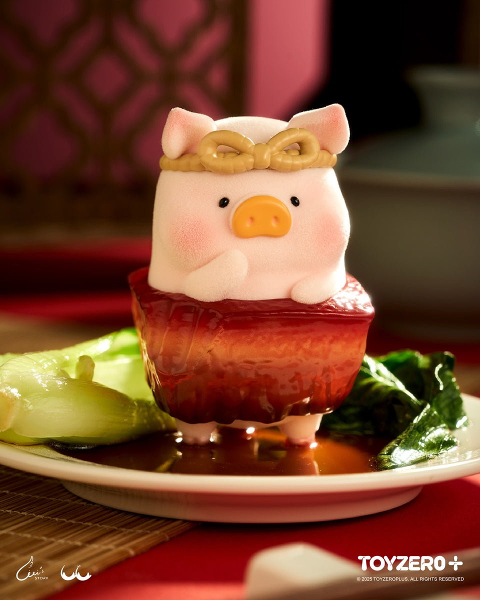LuLu the Piggy - Lu's Table Series (Blind Box) – LuLu The Piggy