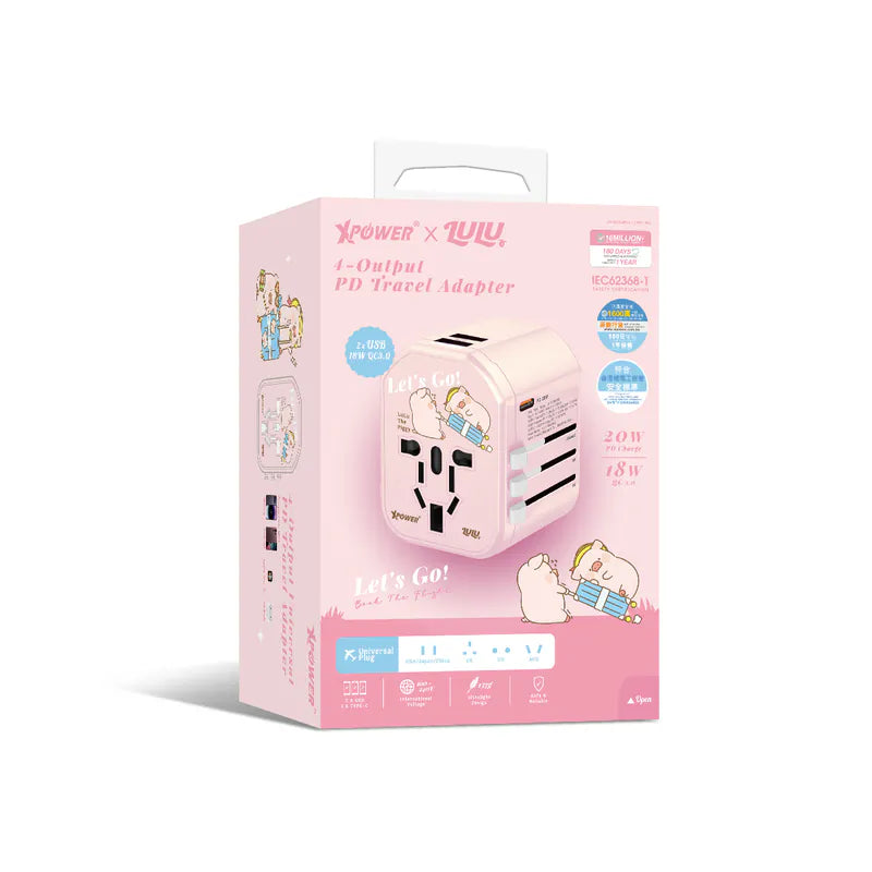 XPower x Lulu the 
piggy TA3 20W 
PD Travel Adapter