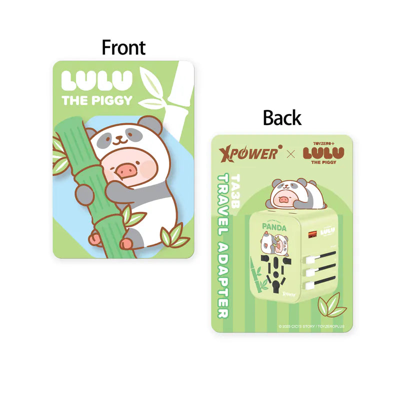 XPower x Lulu the 
Piggy TA3B 25W 
4 Output PD 
3.0/PPS Travel 
Adapter