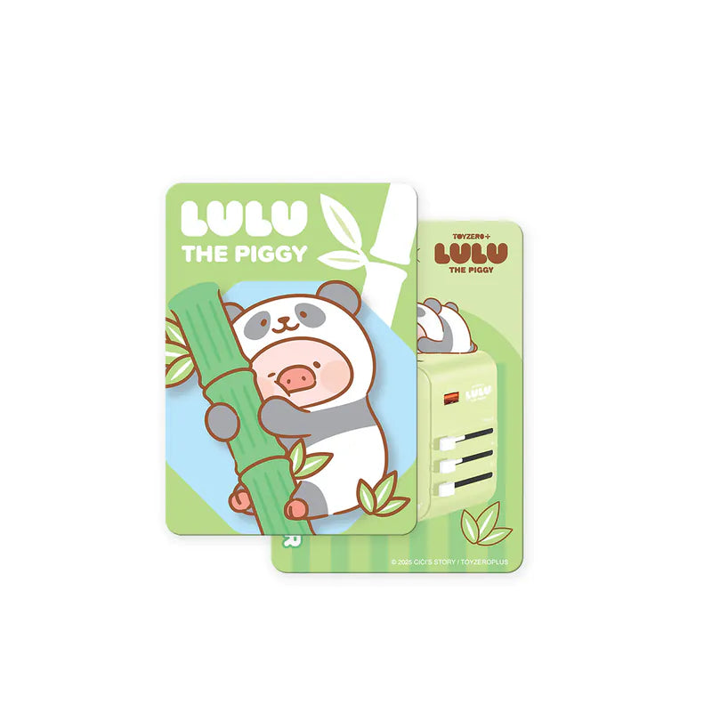 XPower x Lulu the 
Piggy TA3B 25W 
4 Output PD 
3.0/PPS Travel 
Adapter