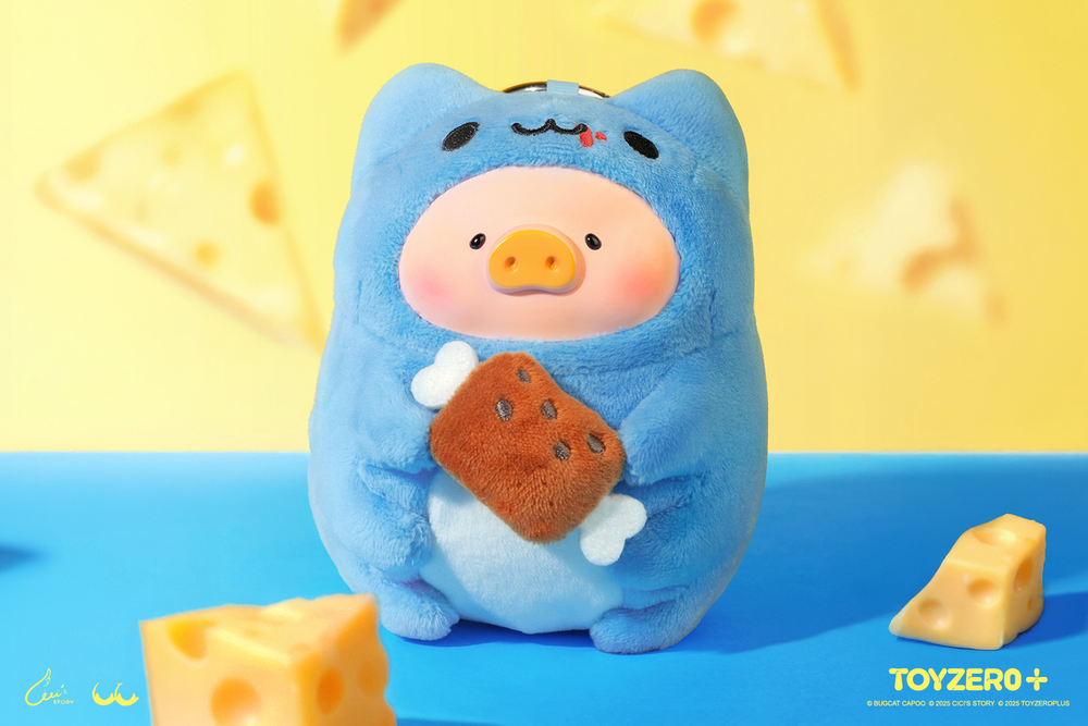 LuLu the Piggy x Capoo - Foodie Lu PVC Face Plush Keychain