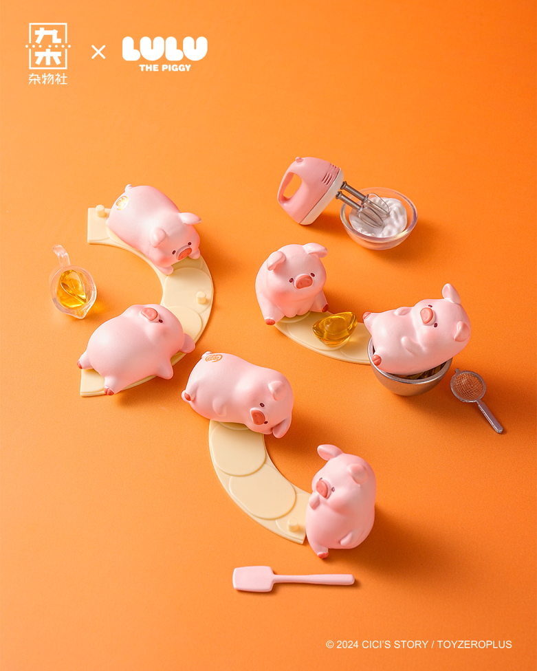 Jiumu × LuLu the Pig Blessing Series Mystery Surprise Bag – LuLu