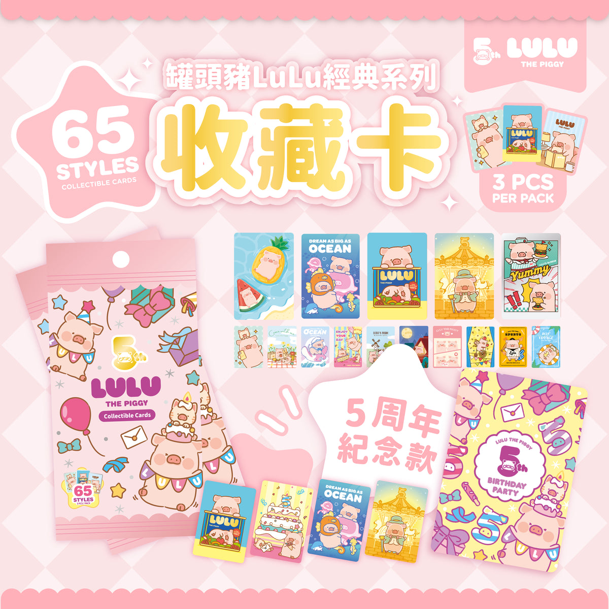 MicrosoftTeams-image-2024-04-