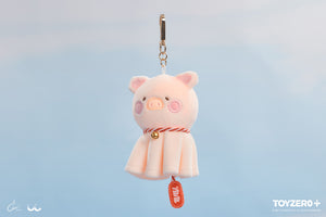 LuLu the Piggy Find Your Way - Teru Teru Bozu 12cm Squishy Keychain