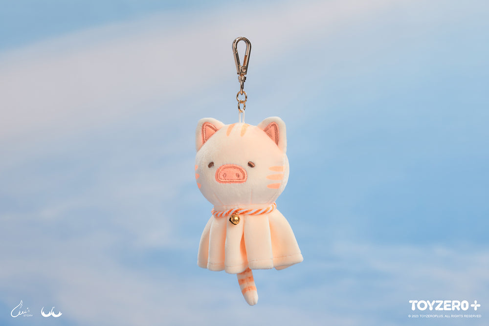 LuLu the Piggy Find Your Way - Teru Teru Bozu 12cm Squishy Keychain