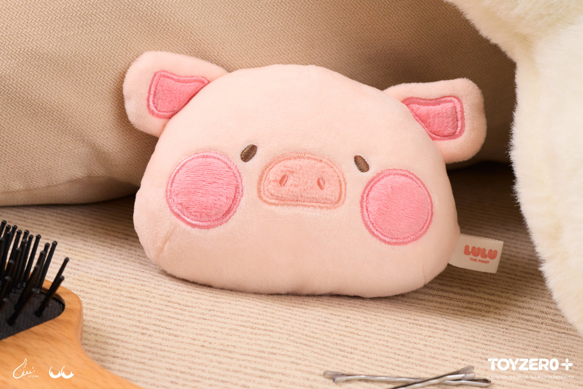 LuLu the Piggy Generic - Plush Mirror Keychain – LuLu The Piggy