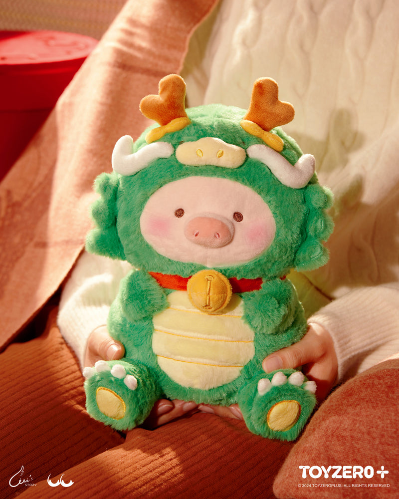 LuLu the Piggy Dragon Year - Dragon Plush Toy