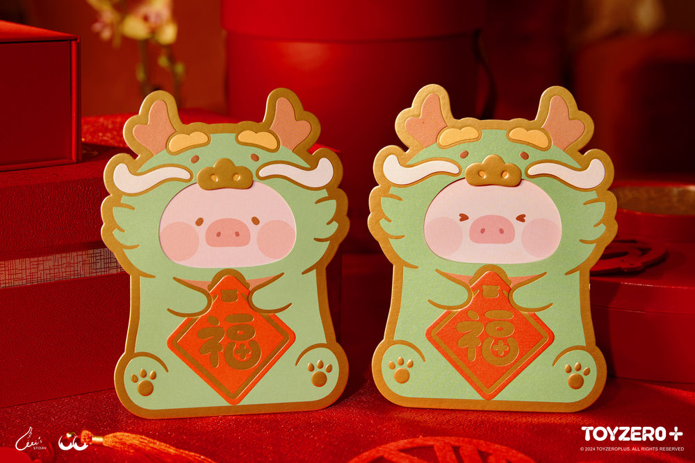 [Add-On] LuLu the Piggy Dragon Year - Red Pocket