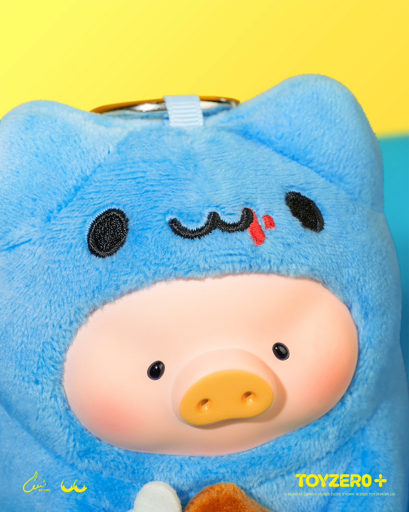 LuLu the Piggy x Capoo - Foodie Lu PVC Face Plush Keychain