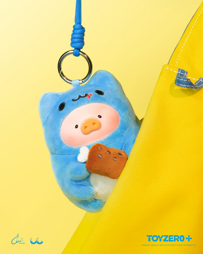 LuLu the Piggy x Capoo - Foodie Lu PVC Face Plush Keychain