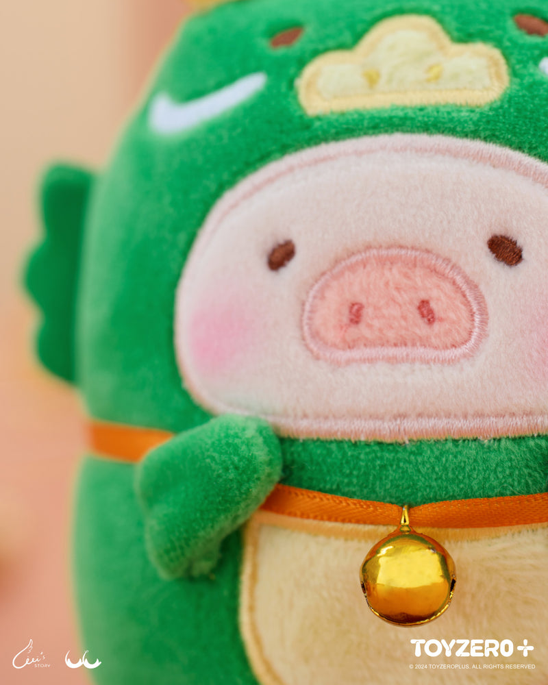 [Online Exclusive] LuLu the Piggy - Green Dragon Mallow (Jan ver.)