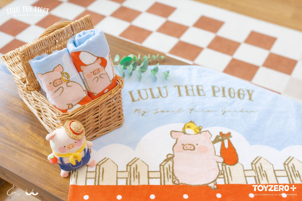 LuLu The Piggy Farmer - Towel Set