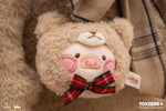 LuLu the Piggy - Teddy LuLu Multi-usage Keychain (Beige)