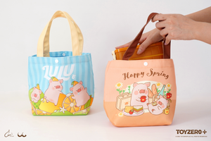 LuLu The Piggy - Lunch Bag