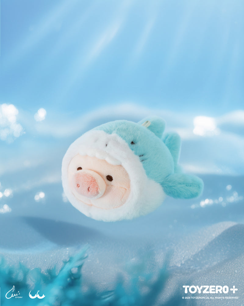 LuLu the Piggy Ocean - LuLu Shark Plush Keychain – LuLu The Piggy