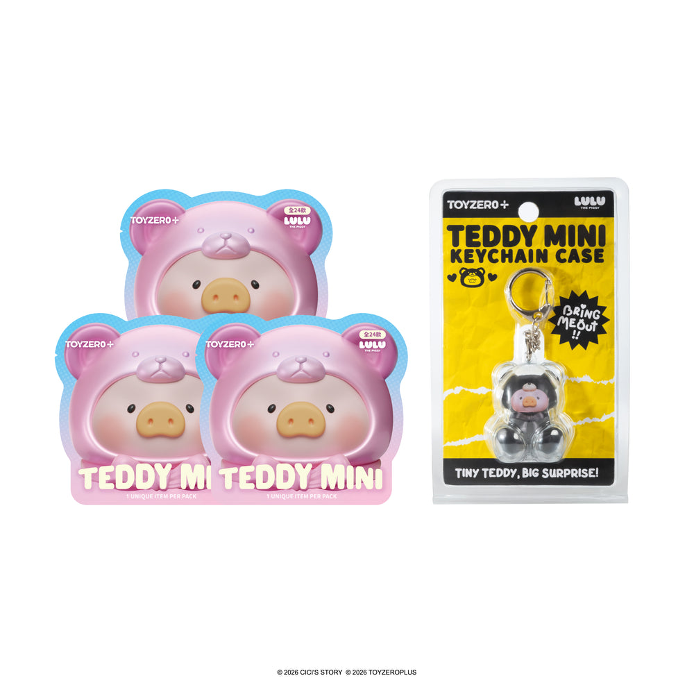 子豚のlulu teddy mini 激レア Amazon.com: Lulu The Piggy Blind Bags -Teddy Mini Blind Bags Mini