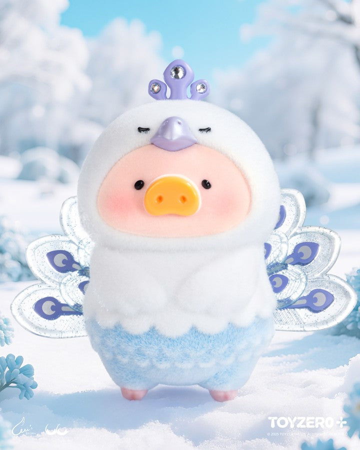 LuLu The Piggy - Animal Party Limited Edition (White Peacock)