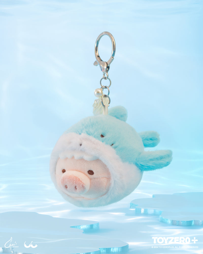 LuLu the Piggy Ocean - LuLu Shark Plush Keychain – LuLu The Piggy