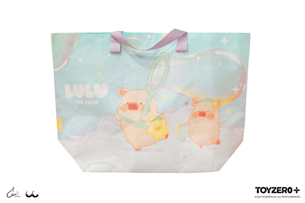 LuLu the Piggy Official Website Promotion - Carrier Bag (Random Style)