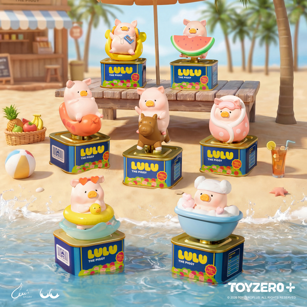LuLu the Piggy - Holiday Series: Solar Motion Blind Box – LuLu The