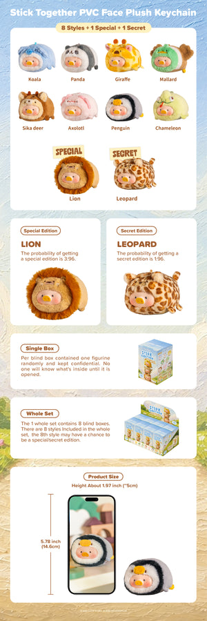 LuLu the Piggy Animal Party Vol. 2 - Stick together PVC Face Plush Keychain (Blind Box)