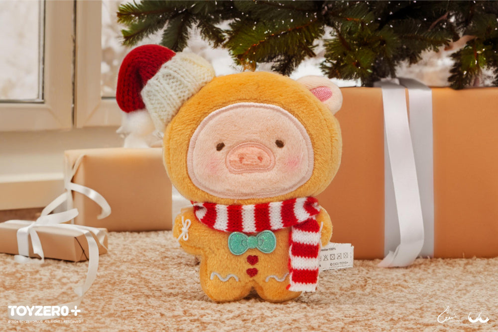 LuLu the Piggy Christmas - Gingerbread Man Lu Plush Keychain