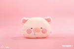 LuLu the Piggy Generic - Emoji Cushion (Hungry ver.)