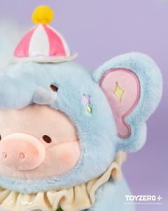 罐頭豬 LuLu 繽紛樂園 - 溫柔大象Lu毛絨公仔