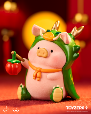 LuLu the Piggy - Year of Dragon Edition