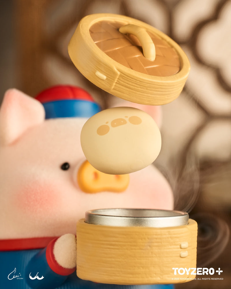 LuLu the Piggy - Lu's Table Series (Blind Box) – LuLu The Piggy