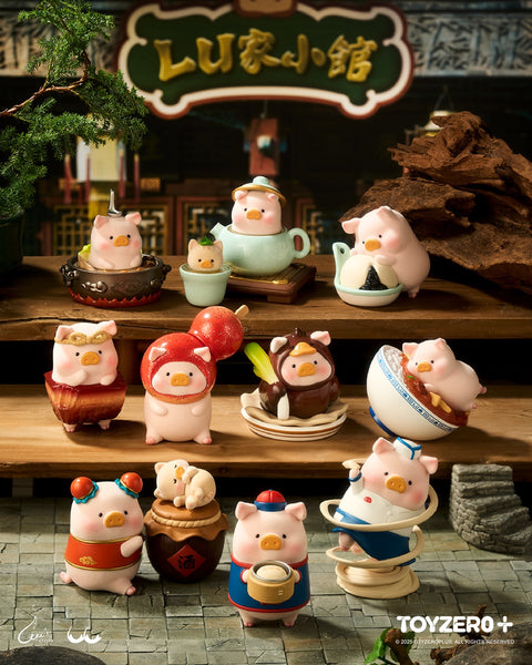 子豚LuLu the piggy 中華料理　3体セット　toyzeroplus LuLu the Piggy - Lu's Table Series (Blind Box) – LuLu The Piggy