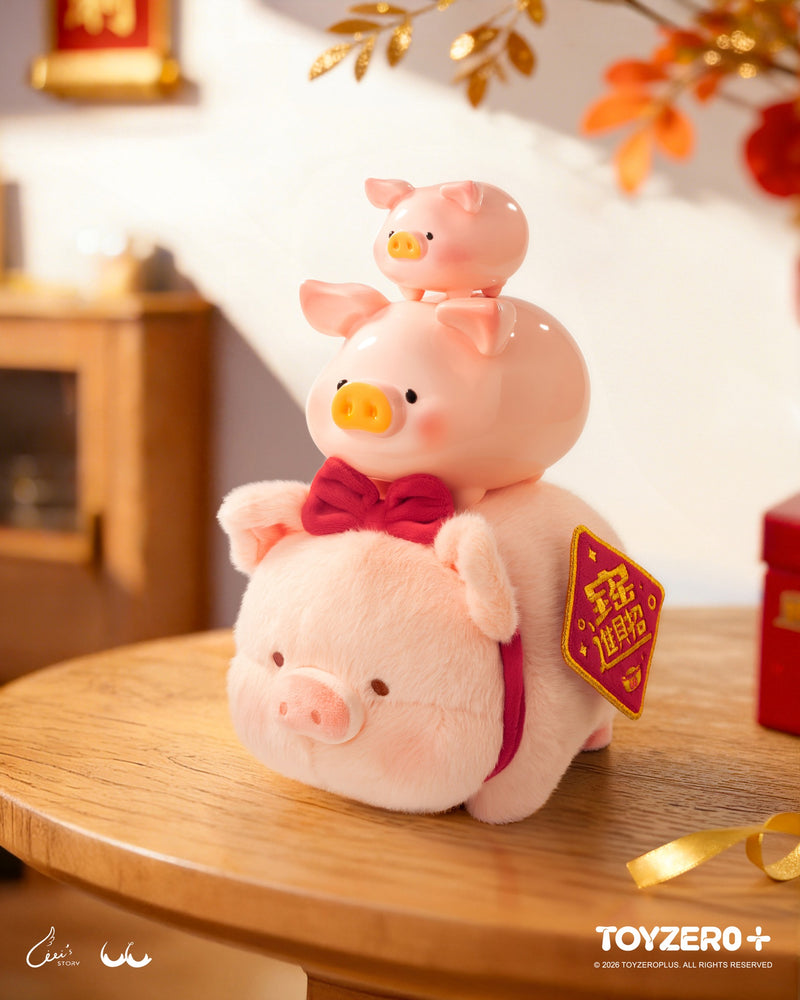 罐頭豬 LULU 官方網站 | LuLu The Piggy | SHIP WORLDWIDE 全球直送