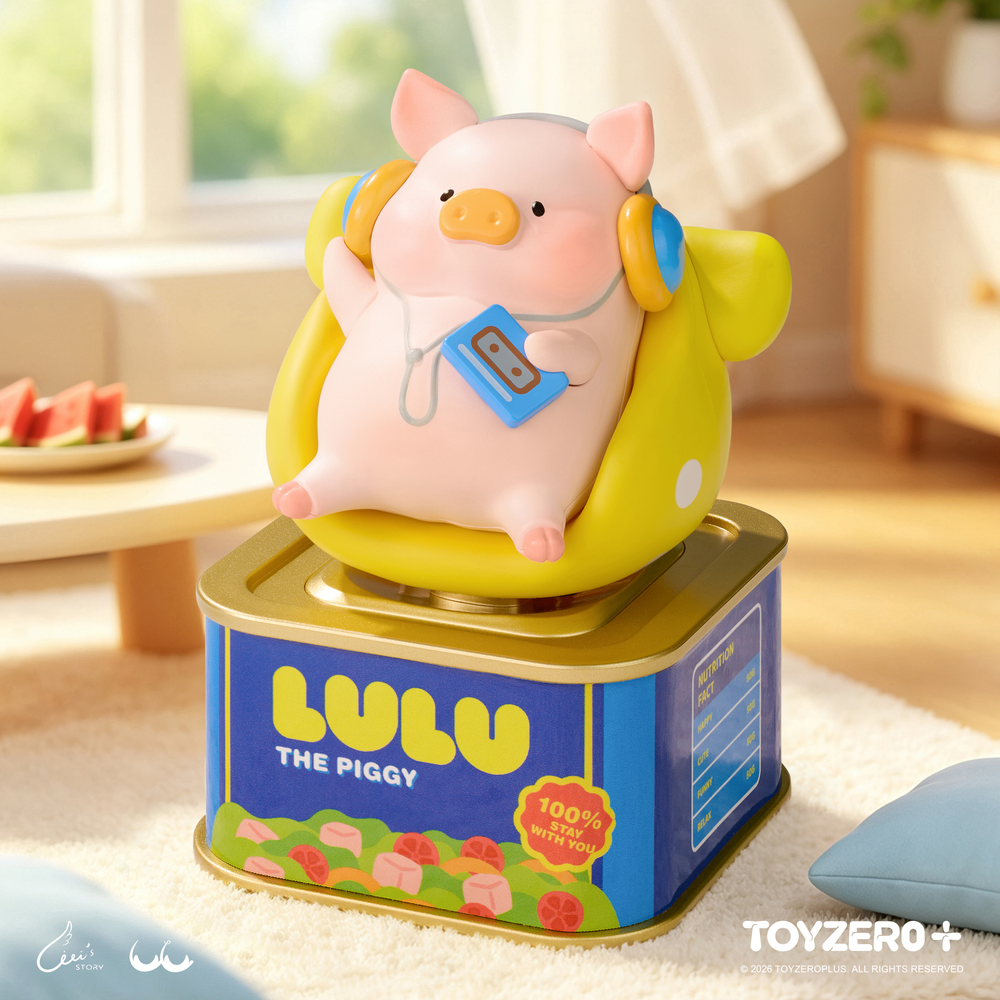 LuLu the Piggy - Holiday Series: Solar Motion Blind Box – LuLu The