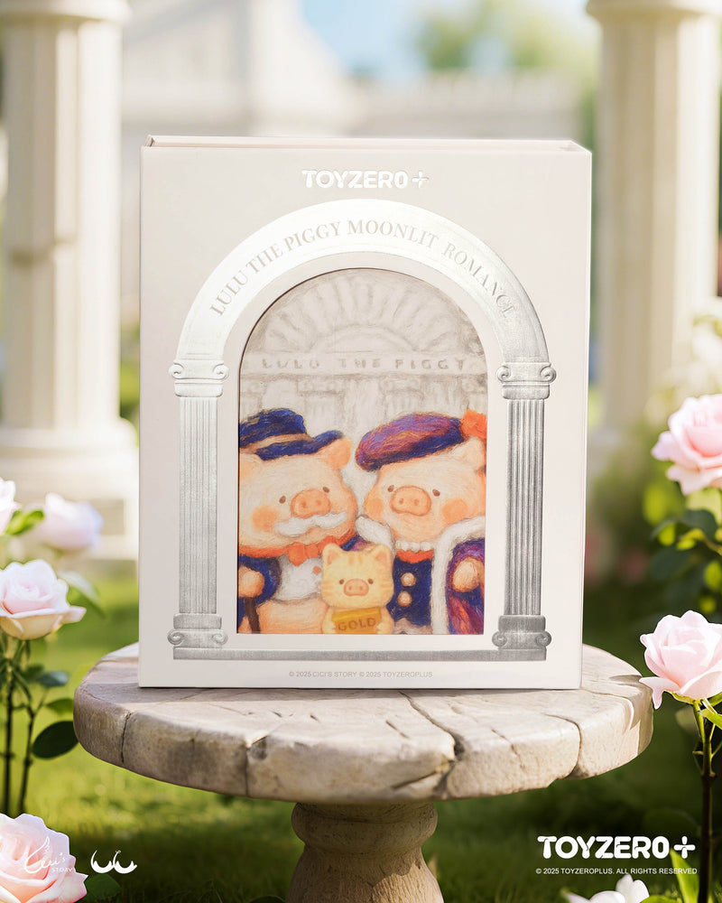 罐頭豬LuLu - 粉月戀曲