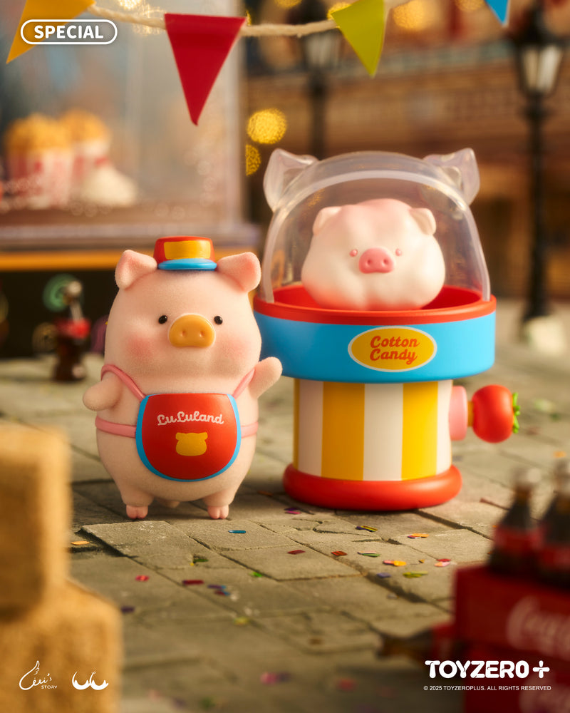 TOYZERO+ lululand lulu the piggy 8体入り LuLu the Piggy - LuLuLand Series (Blind Box) – LuLu The Piggy