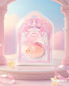 LuLu the Piggy - Shiny Piggy – LuLu The Piggy