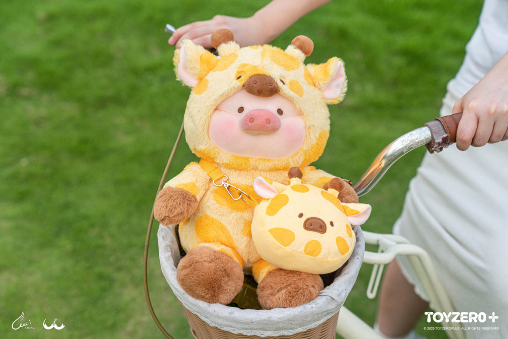 LuLu the Piggy Animal Party - Cheerful Giraffe Lu Plush – LuLu The