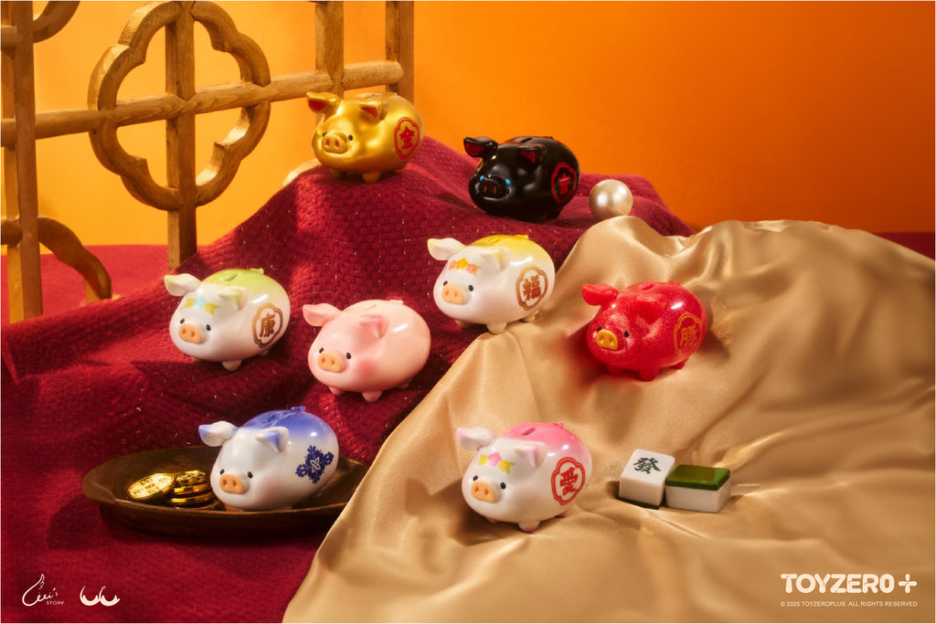 LuLu the Piggy - Lucky Fortune Piggy (Blind Box) – LuLu The Piggy