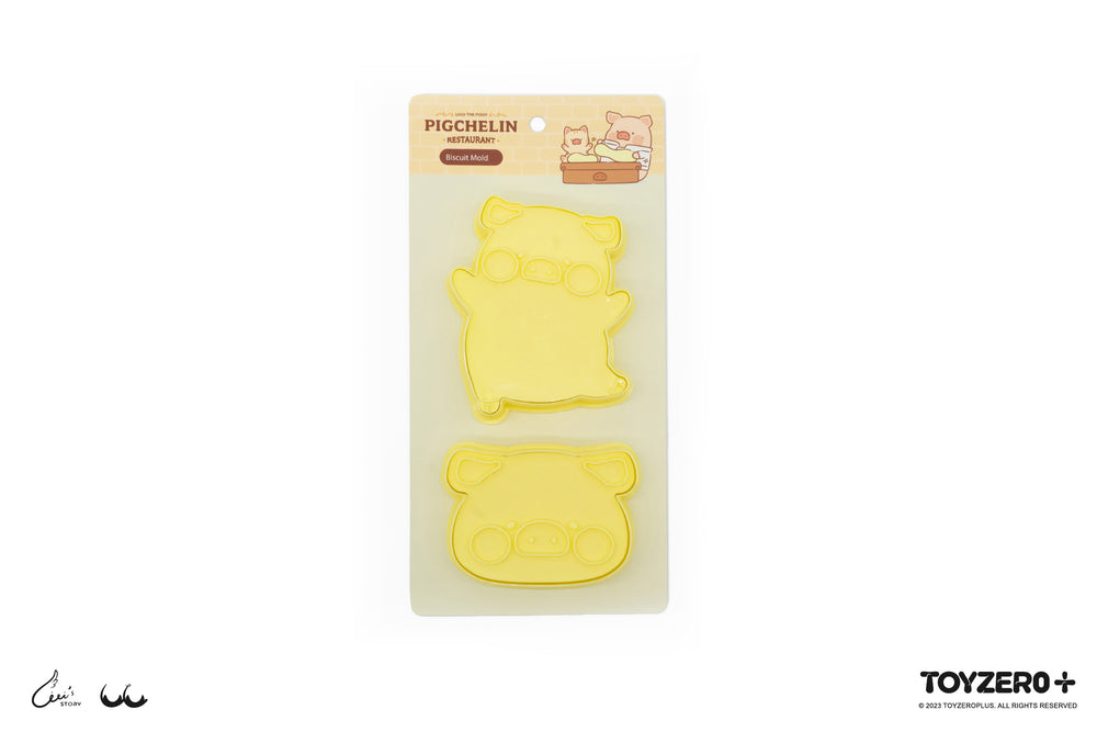 Lulu the Piggy Grand Dining - Biscuit Mold