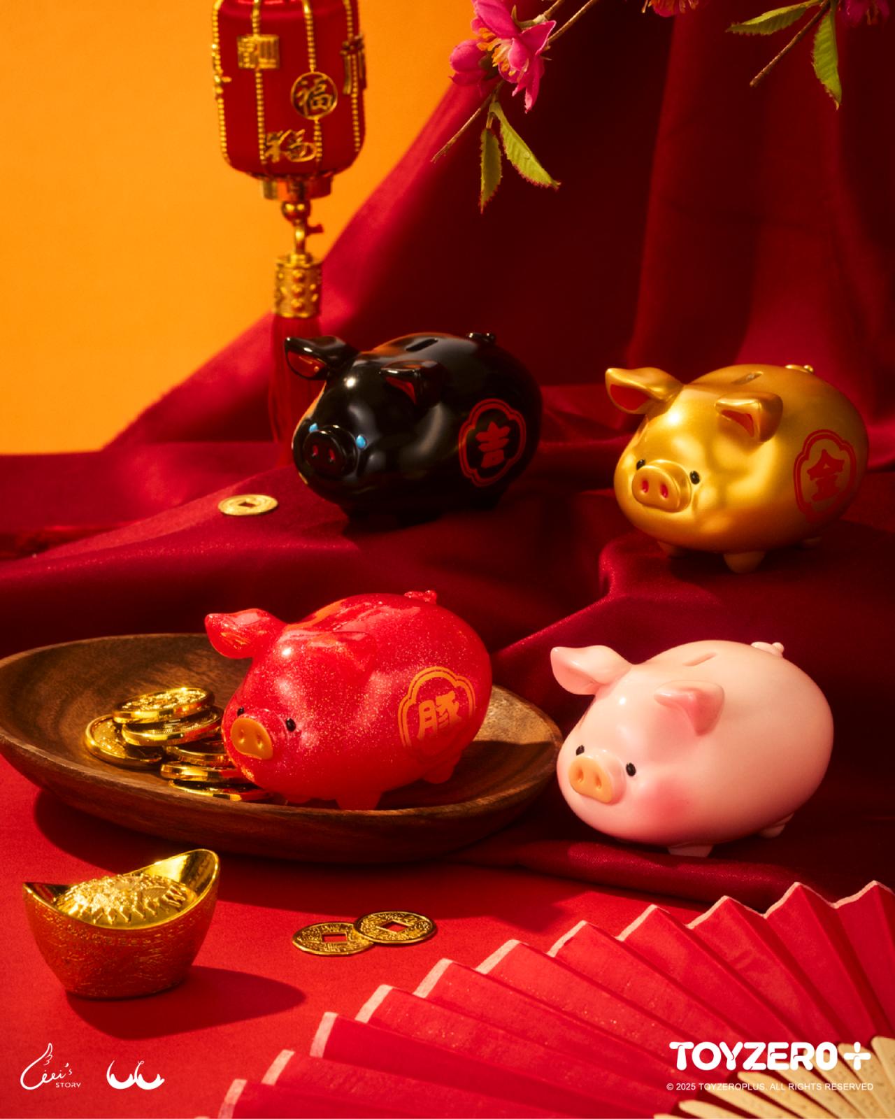 LuLu the Piggy - Lucky Fortune Piggy (Blind Box) – LuLu The Piggy