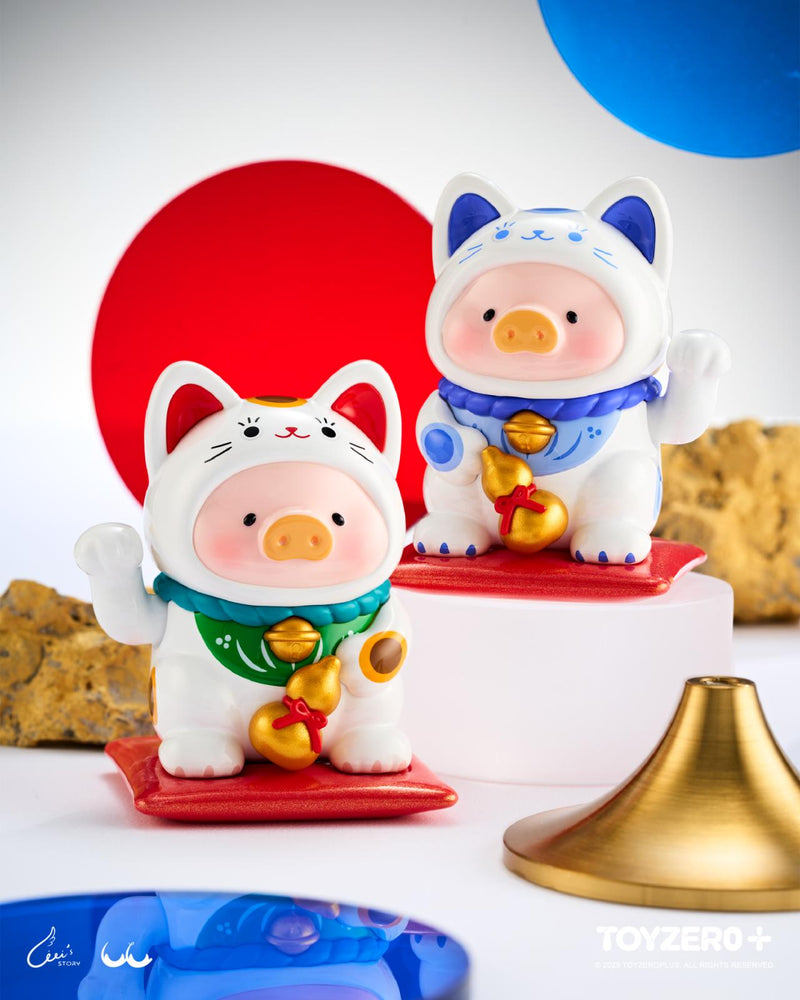 LuLu the Piggy - LUcky Cat Series (Blind Box) – LuLu The Piggy