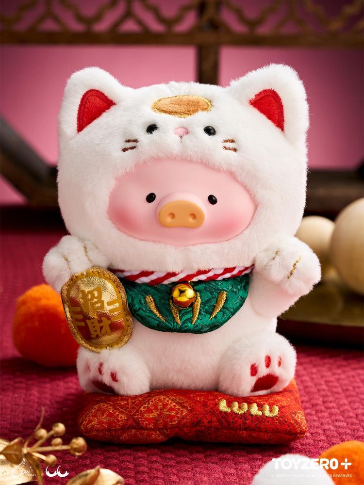 New Year Series – LuLu The Piggy