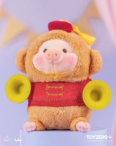 LuLu the Piggy LuLuLand - Naughty Monkey Lu Plush Keychain