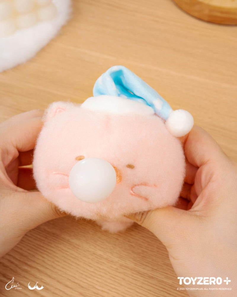 LuLu the Piggy Generic - Plush Keychain (Blowing Bubble ver.)