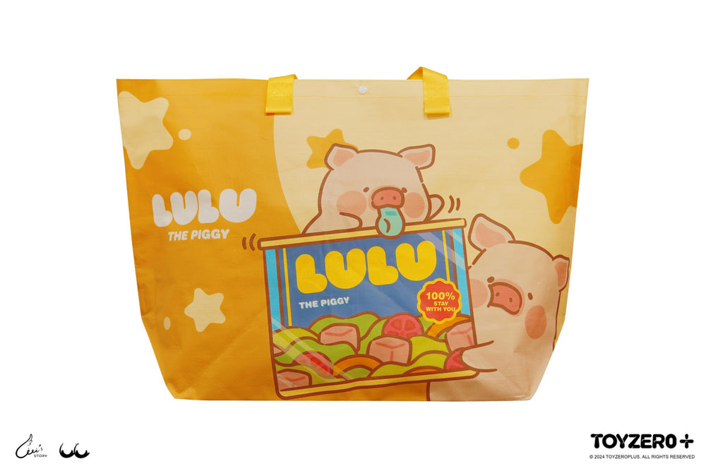 LuLu the Piggy Official Website Promotion - Carrier Bag (Random Style)