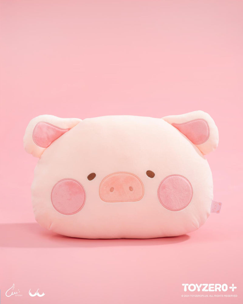 LuLu the Piggy Generic - Emoji Cushion (Basic ver.)